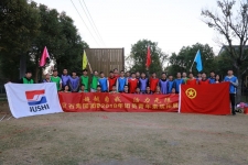 超越自我，活力无限